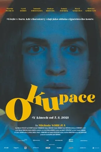 Occupation movie poster - Rated 6.125/10