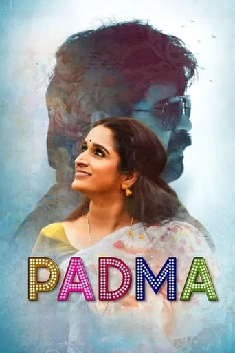 Padma movie poster - Rated 6.5/10