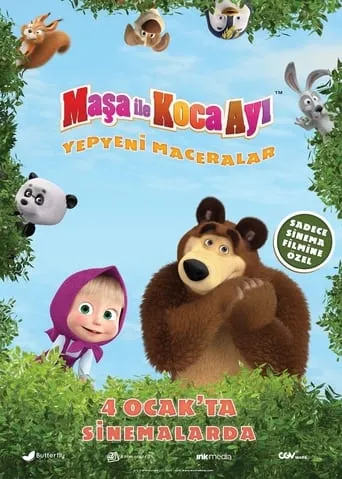 Masha i Medved 3 movie poster - Entertainment content