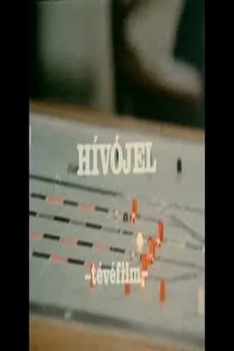 Hívójel movie poster - Entertainment content