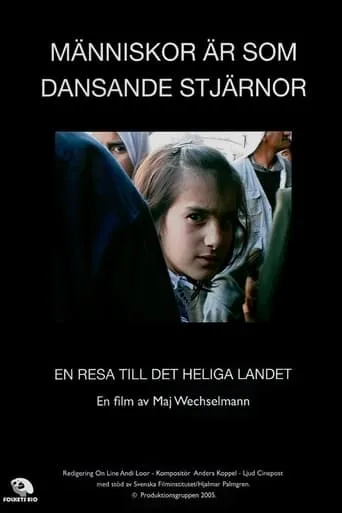 Det heliga landet movie poster - Entertainment content