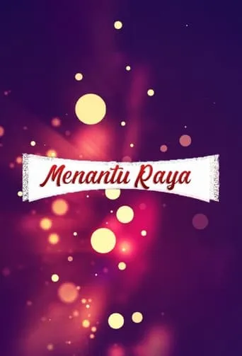 Menantu Raya movie poster - Entertainment content