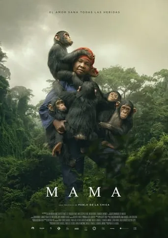 Mama movie poster - Entertainment content
