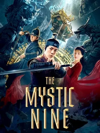 The Mystic Nine movie poster - Rated 6.8/10