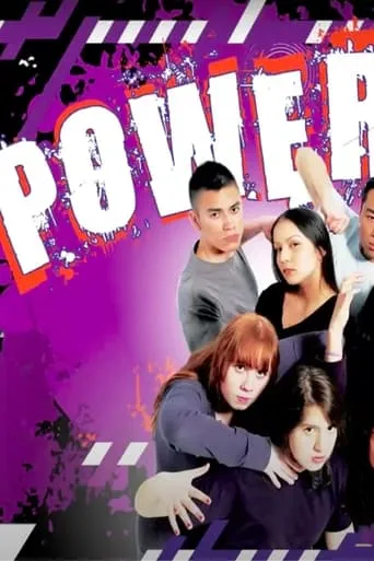 POWER movie poster - Rated 6/10