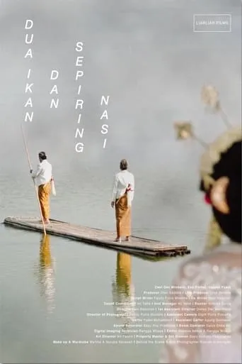 Two Fishes and a Dish movie poster - Entertainment content