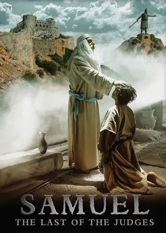 Samuel: The Last of the Judges movie poster - Entertainment content