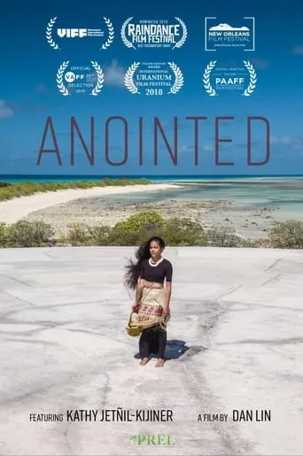 Anointed movie poster - Entertainment content