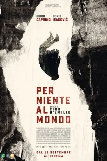 Not for All the World movie poster - Rated 5.9/10
