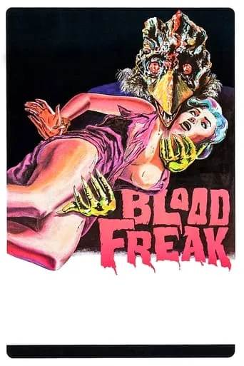 Blood Freak movie poster - Rated 3.3/10