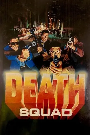 The Death Squad movie poster - Rated 6.6/10