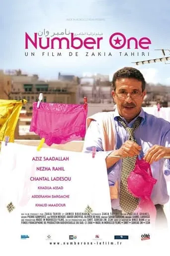 Number One movie poster - Rated 7.8/10