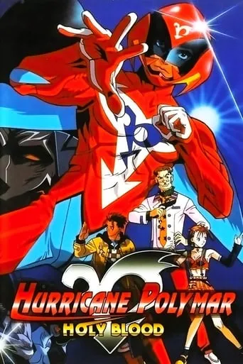 Hurricane Polymar: Holy Blood movie poster - Rated 6/10
