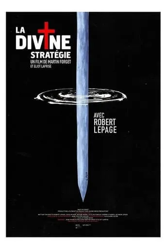 La Divine Stratégie movie poster - Entertainment content