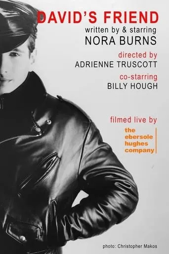 David's Friend movie poster - Entertainment content