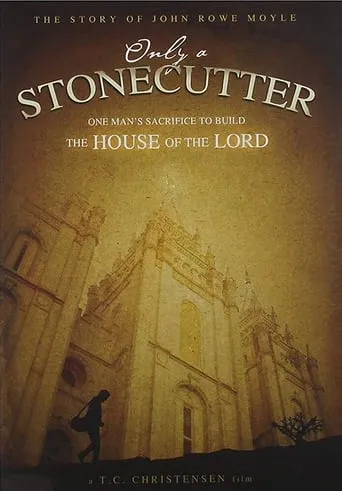 Only a Stonecutter movie poster - Entertainment content
