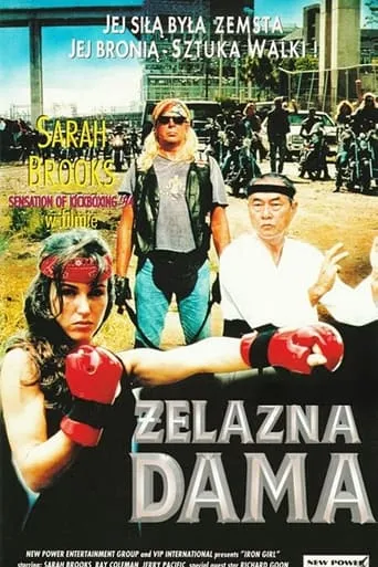 The Iron Girl movie poster - Rated 4/10