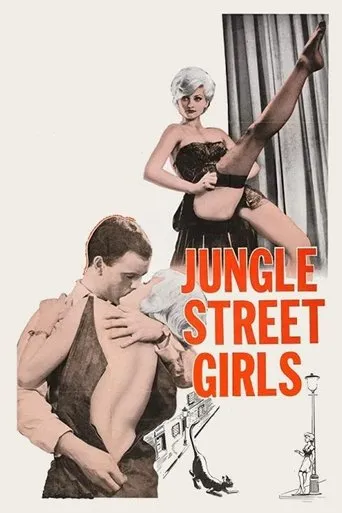 Jungle Street movie poster - Entertainment content