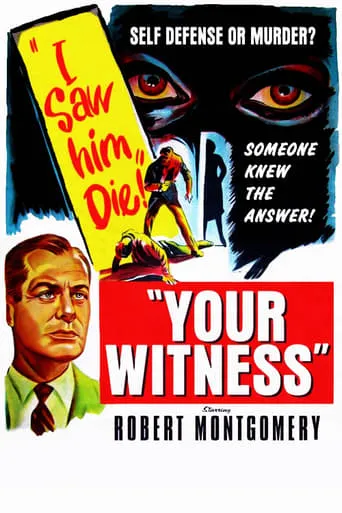 Your Witness movie poster - Rated 6/10