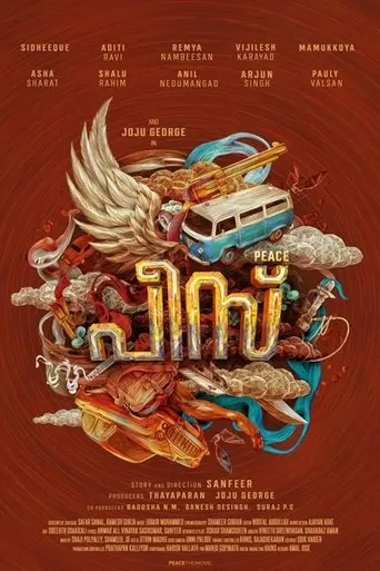 Peace movie poster - Rated 6.3/10