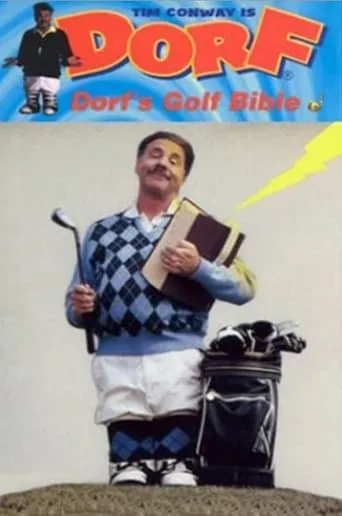 Dorf's Golf Bible movie poster - Entertainment content
