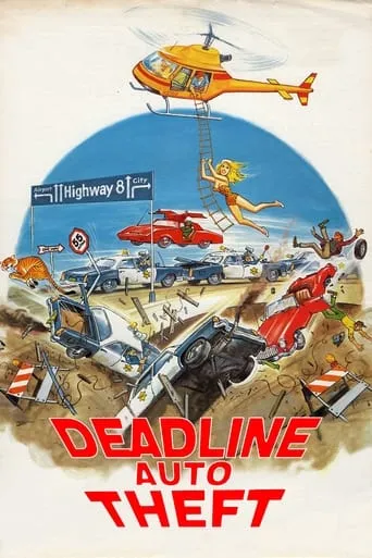 Deadline Auto Theft TV series poster - Rated 5.5/10