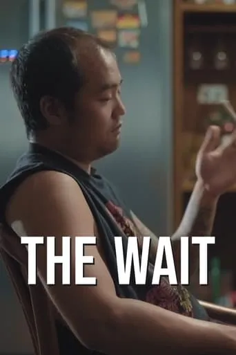 The Wait movie poster - Rated 5/10