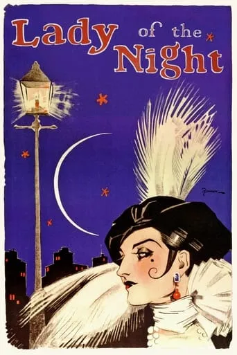 Lady of the Night movie poster - Rated 6/10