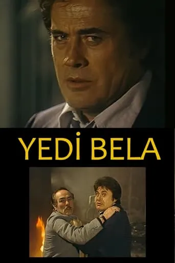 Yedi Bela movie poster - Entertainment content