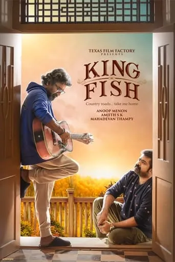 King Fish movie poster - Rated 5.7/10