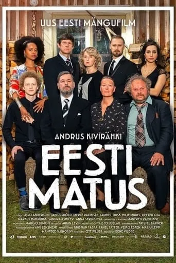Estonian Funeral movie poster - Rated 6.5/10