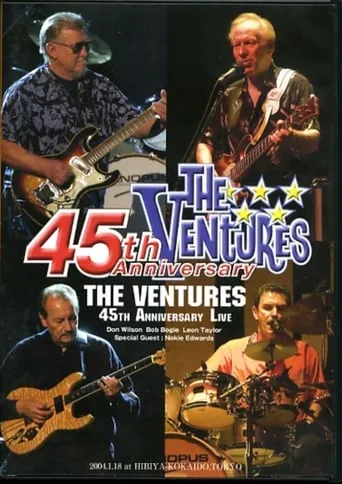 The Ventures: 45th Anniversary Memorial Concert movie poster - Entertainment content