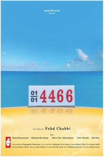 4466 movie poster - Entertainment content