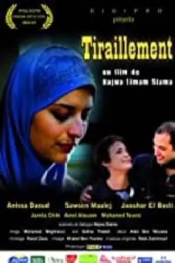 Hira movie poster - Entertainment content
