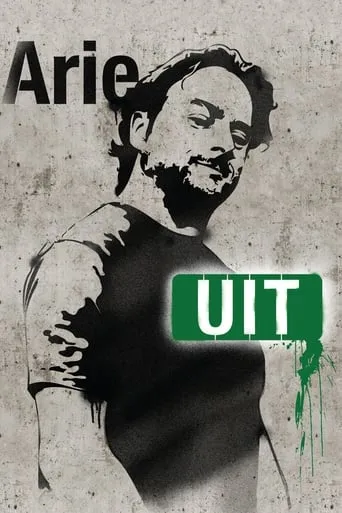 Arie Koomen: Uit movie poster - Rated 8/10