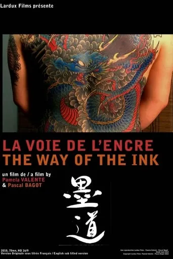 The Way of the Ink movie poster - Rated 7/10