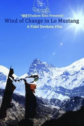 Wind of Change in Lo Mustang movie poster - Rated 5/10
