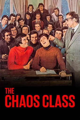 The Chaos Class movie poster - Rated 8/10