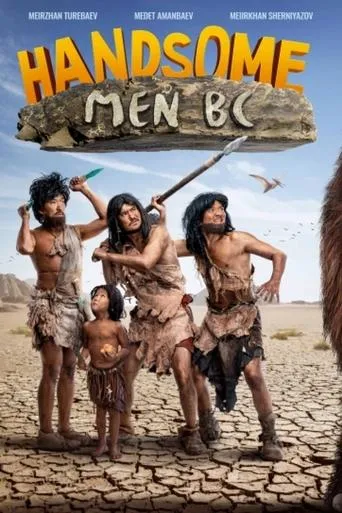 Handsome Men BC movie poster - Rated 1.5/10