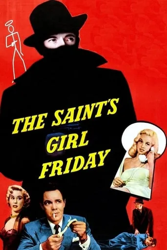 The Saint's Return movie poster - Rated 5.6/10