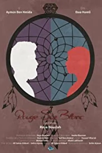 Rouge Sur Blanc movie poster - Entertainment content