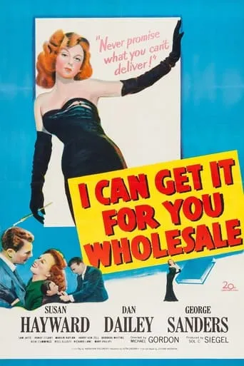 I Can Get It for You Wholesale movie poster - Rated 5.8/10