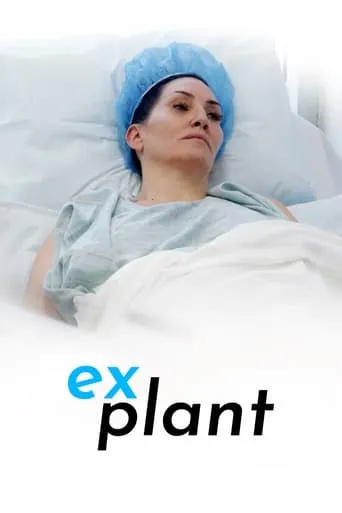 Explant movie poster - Rated 6/10