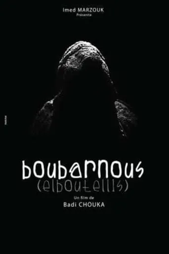 Boubarnous (Elboutellis) movie poster - Entertainment content