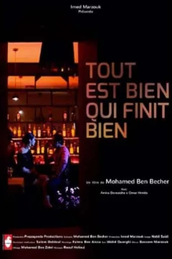 Tout est bien qui finit bien movie poster - Entertainment content