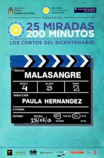 Malasangre movie poster - Entertainment content