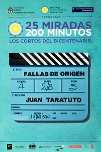 Fallas de Origen movie poster - Entertainment content