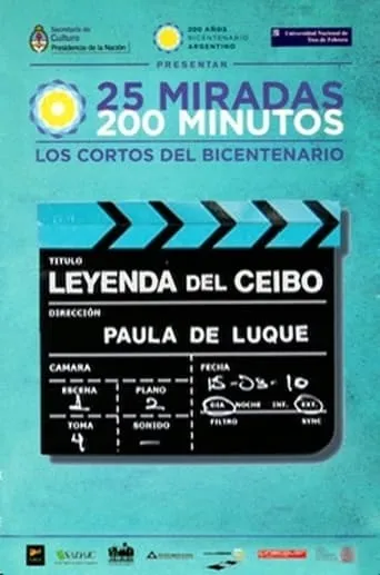 Leyenda del Ceibo movie poster - Entertainment content