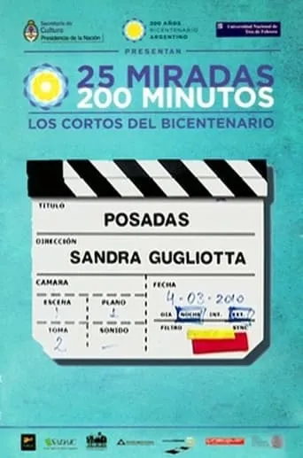 Posadas movie poster - Entertainment content