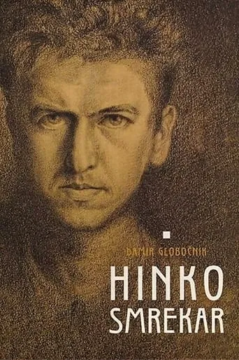 Henrik's Freedom movie poster - Entertainment content